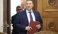 Борислав Сарафов ще е домакин на форум на главните прокурори от Балканите