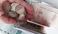НОИ: Нито една пенсия няма да бъде намалена от 1 януари