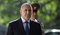 Румен Радев каза "не" на правителството за шеф на ДАНС