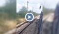 Пътник разказа за "накъдрените" релси край Елин Пелин: Добре че машинистът спря навреме