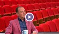 Димитър Маринов се завръща в България, за да преподава на млади актьори