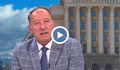Ангел Найденов: Инцидентът със самолета на фон дер Лайен изисква изясняване