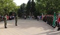 Русенци почетоха 140 години от Съединението