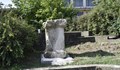 Откриха римски жертвеник с надпис за император Адриан в село Ценово