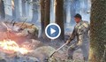Пожарът в Рила продължава да се разраства