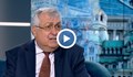 Георги Близнашки: Наблюдаваме буря в чаша вода, курсът на държавата е правилен