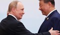 Владимир Путин: Отношенията между Русия и Китай достигнаха исторически връх