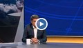 Димо Гяуров: Русия не е искала да предизвика авария на самолета на Фон дер Лайен