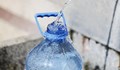 Правителството отпуска бутилирана вода за Плевен и Свищов