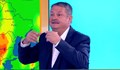 Георги Рачев: Днес може би за последно ще видим 30 градуса за тази година