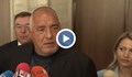 Бойко Борисов: Искам да си протестирам, така да си се разхождам
