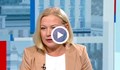 Надежда Йорданова: Тезата на МВР за побоя в Русе се сгромоляса