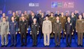 България участва в годишната конференция на Военния комитет на НАТО