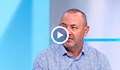 Владимир Тодоров: Райският газ е опасен, но дрегерите не го засичат