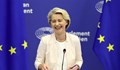 Две групи в Европейския парламент подготвят нов вот на недоверие срещу Урсула фон дер Лайен