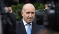 Румен Радев: Независимостта на България днес е наш общ дълг