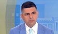 Ивайло Мирчев: България има трима премиери