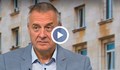 Цветлин Йовчев: ДАНС се превръща в търговия