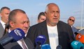 Бойко Борисов: Пускането на магистрала "Европа" ви струва 50% по-скъпо