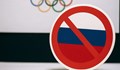 Без състезатели от Русия и на следващите олимпийски игри