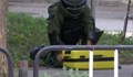 Сапьори обезвреждат подозрителен куфар във Варна