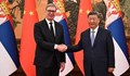 Александър Вучич благодари на Си Дзинпин за китайските инвестиции