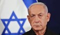Бенямин Нетаняху: Израел е локализирал иранския обогатен уран