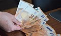 България изостава с над 300 евро от гръцката минимална заплата