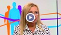Зорница Русинова: Съхранявайте парите си в банка за по-лесна обмяна при въвеждането на еврото