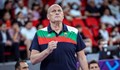 Росен Барчовски напусна поста селекционер на националния отбор по баскетбол