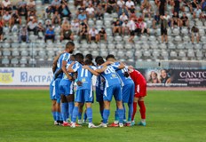 При победа драконите приемат Локомотив Пловдив в следващия кръгФК Дунав