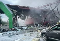 Руски дронове удариха бензиностанция и жилищна сграда в УкрайнаПрез изминалата
