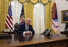 Администрацията на Тръмп реши да спре помощта за сигурност на