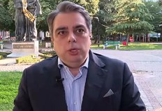 ПП се фокусира върху бюджета след провала на петия вотЛидерът