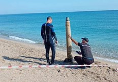 Според очевидци боеприпасът е бил празен и без взривно веществоБоен