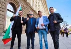 Основателят на ПИК зове за масово участие в протест срещу