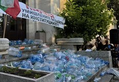 Жалбата ще бъде внесена в четири институцииНа третия пореден протест