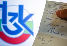 Въвеждат нови индикатори за качество на болничното лечениеМинистерският съвет одобри