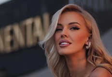 Телевизионната водеща сподели щастливата новина в социалните мрежиВодещата на прогнозата