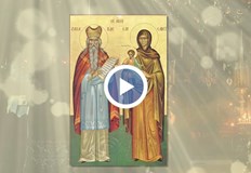 На 5 септември имен ден празнуват Захари Елисавета и производни