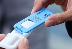 По случая е образувано досъдебно производствоПолицаи спряха за проверка 44 годишен