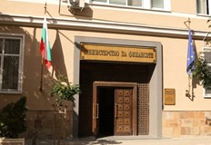 Набраният нов дълг на вътрешния пазар достигна 2 7 млрд леваМинистерството
