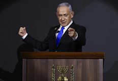 Израелският премиер се закле да завърши работата срещу Хамас въпреки