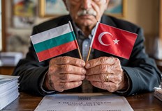 Новият проект на Ахмед Доган разпали коментари сред българите в