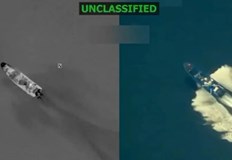 Вашингтон говори за удар по терористична организация а Каракас вижда