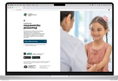 Отпада и необходимостта от контактни бележки в детските градиниЛичните здравно профилактични