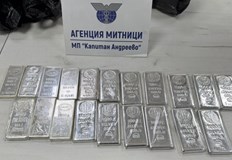 Това е най големият улов в лек автомобил от началото на