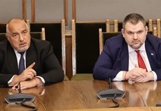 Председателят на МЕЧ прогнозира че Борисов ще завърши политическата си