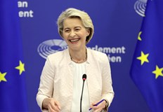 Европейският парламент ще гласува второ искане за отстраняване на Фон