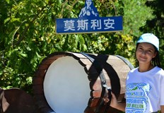 Китайска компания използва родопската закваска от 2009 годинаСтотици китайски туристи